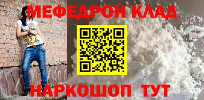 гашишное масло Обь
