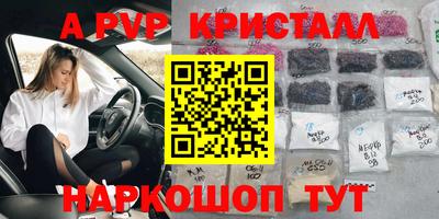 каннабис Нягань
