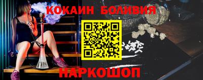 гашишное масло Обь