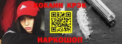 каннабис Нягань