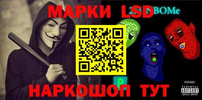 гашишное масло Обь