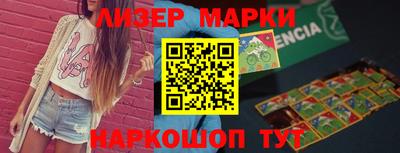 каннабис Нягань