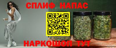 каннабис Нягань