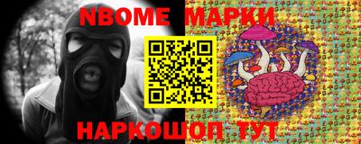 винт Обнинск