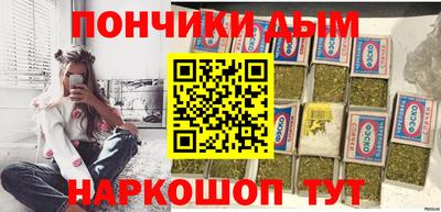 каннабис Нягань