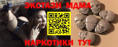 каннабис Нягань
