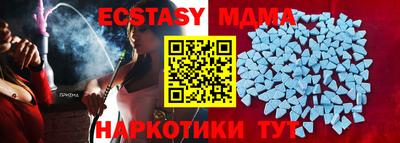 каннабис Нягань