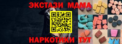 каннабис Нягань