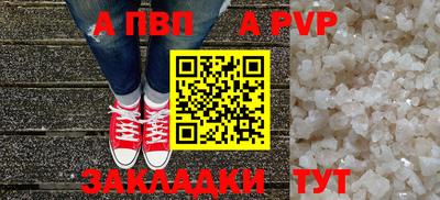 каннабис Нягань