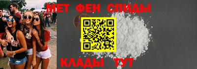гашишное масло Обь