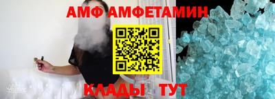 каннабис Нягань