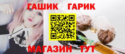 каннабис Нягань