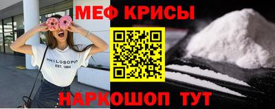 каннабис Нягань