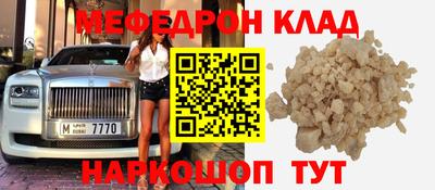 гашишное масло Обь